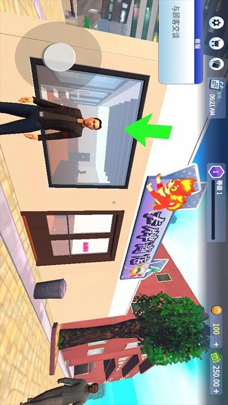 口袋商业模拟游戏