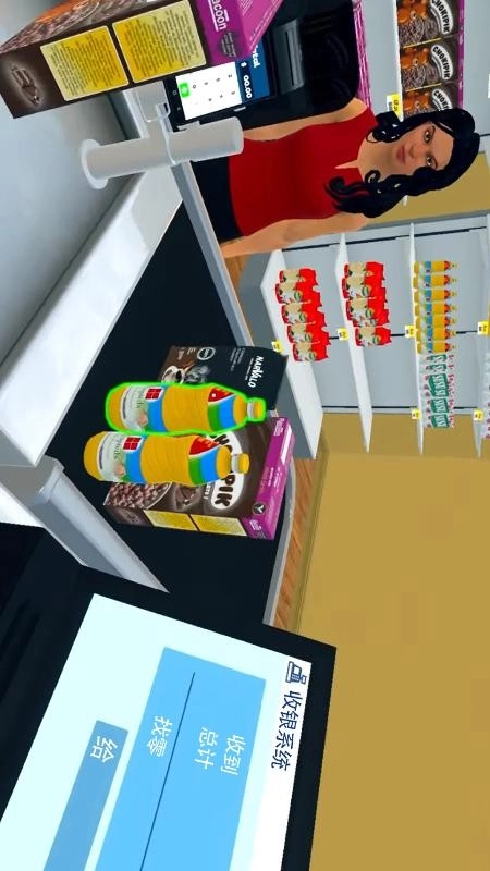 真实超市模拟器游戏图2