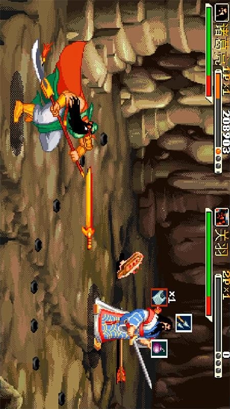 三国战纪游戏截图2