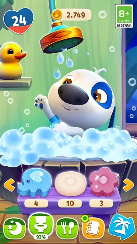 我的汉克狗海岛游戏图1