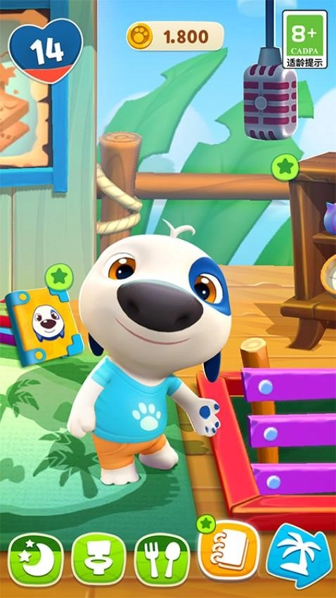 我的汉克狗海岛游戏图2