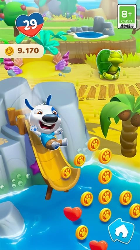 我的汉克狗海岛游戏图4