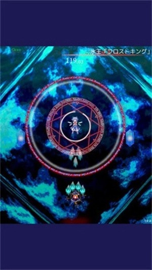 东方魔导录游戏图2