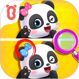 宝宝来找茬游戏