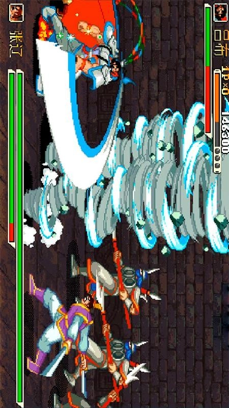 三国战纪游戏截图3