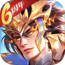 三国杀名将传游戏