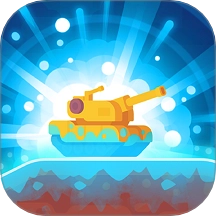 登山坦克王者游戏