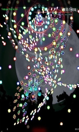 东方魔导录游戏图1