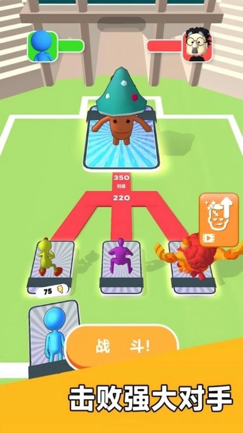 抽卡抽卡我最强游戏图1