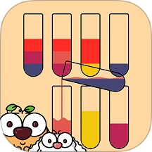 挑战水排序游戏