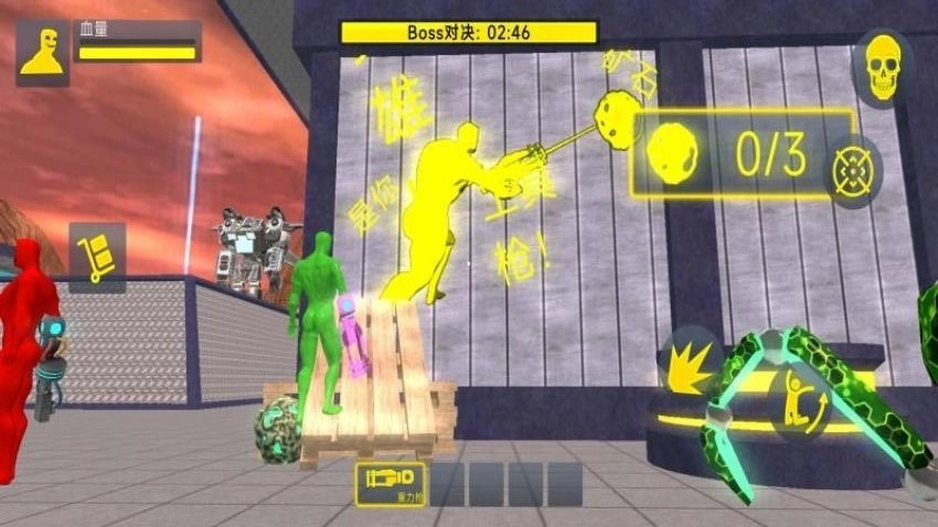 玩偶人自由对战游戏