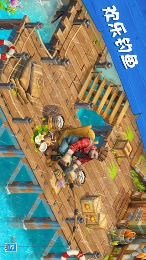 爱玛大冒险游戏图4