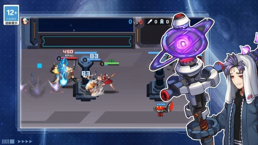 王者精英大作战游戏