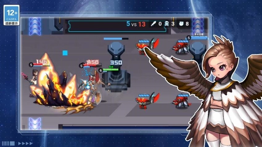 王者精英大作战游戏