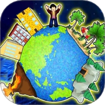 我的荒野冒险世界游戏