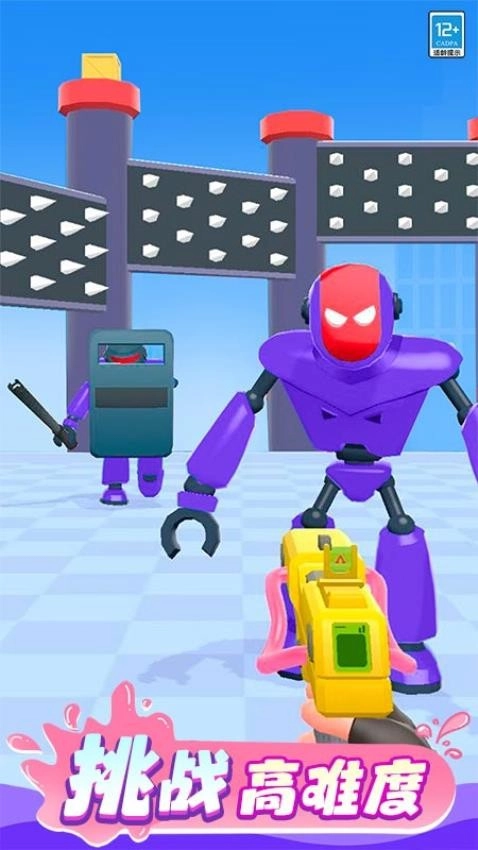 射爆机器人游戏