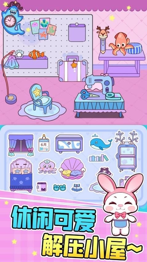 玩坏这本安静书游戏