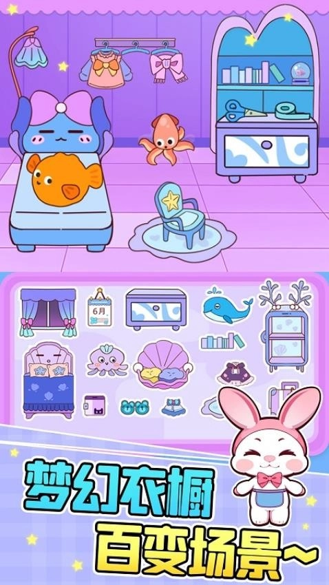 玩坏这本安静书游戏