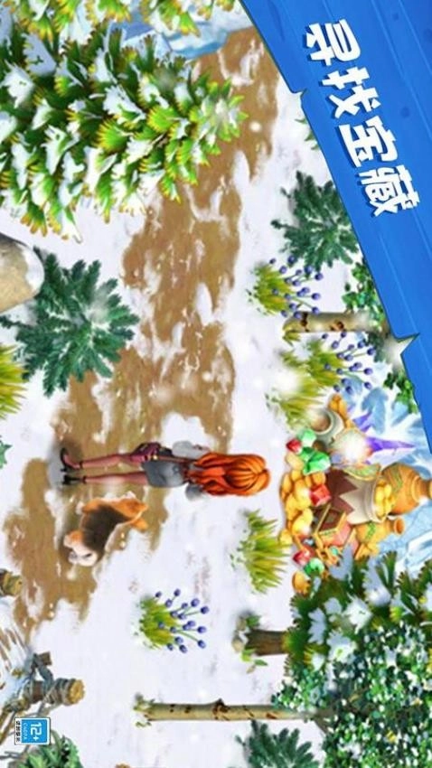 爱玛大冒险游戏图3