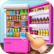 装满冰箱陈列师游戏