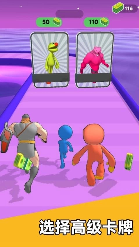 抽卡抽卡我最强游戏图2