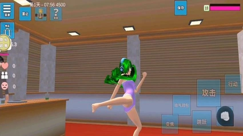 樱花少女日记游戏图1