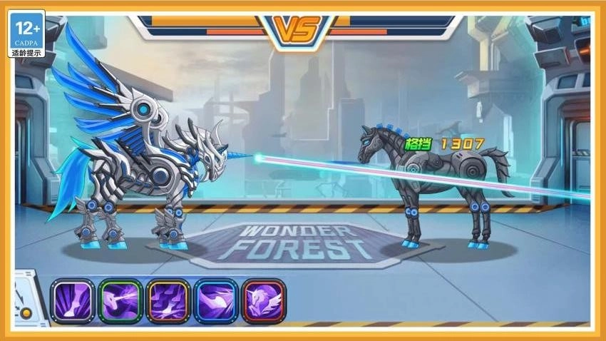 变异龙进化模拟器(3)