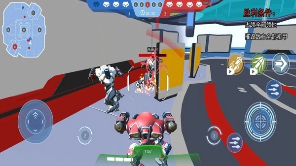 机甲火线射击游戏图4