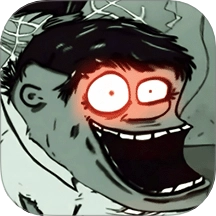 避难所60秒生存游戏