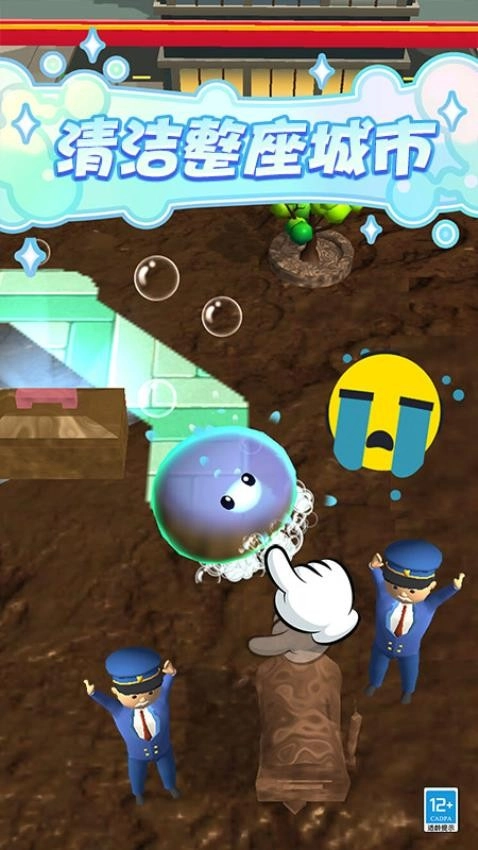 史莱姆乐园游戏(2)