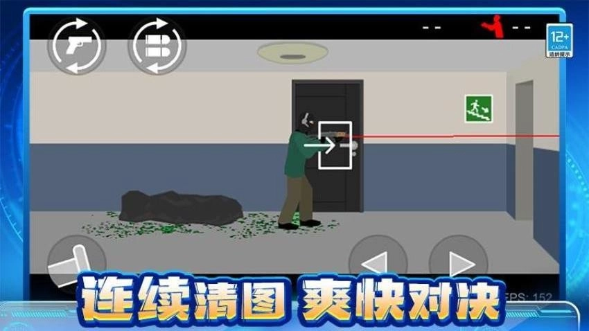 丧尸大作战游戏