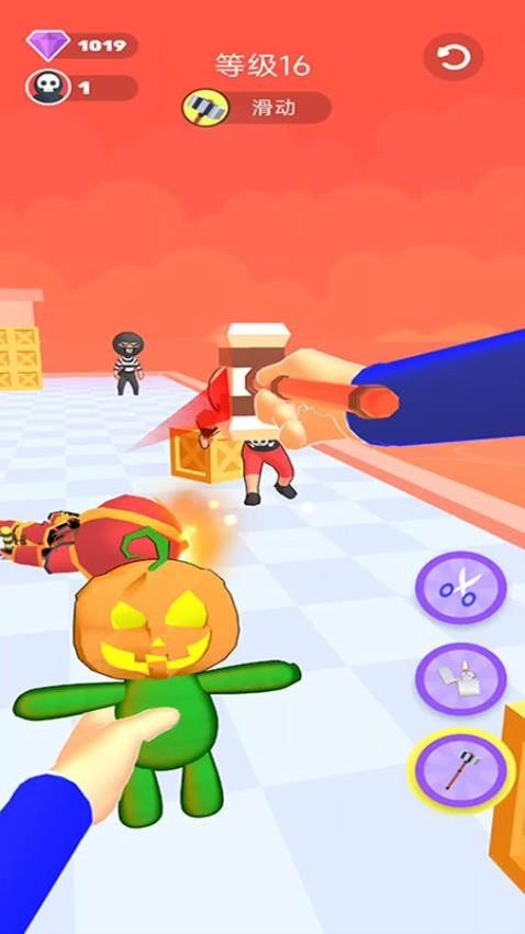 不要激怒我游戏