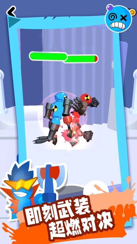 噬魂暗影之格斗勇士游戏(1)