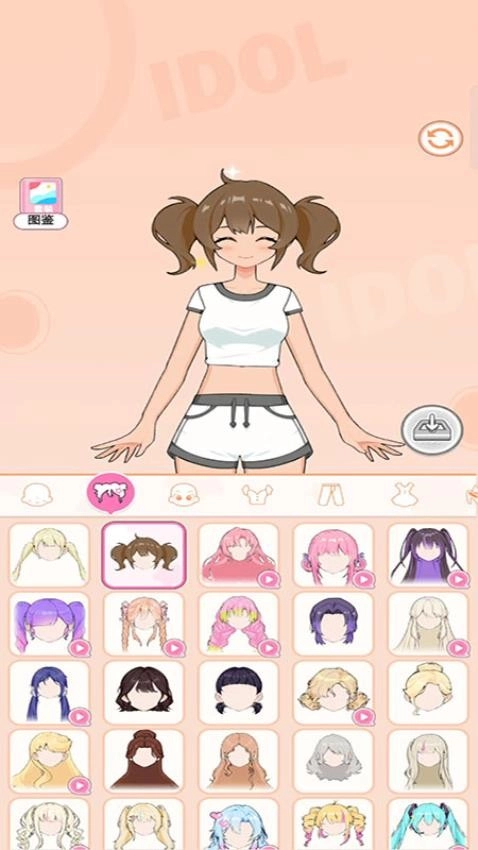 少女换装记游戏(3)