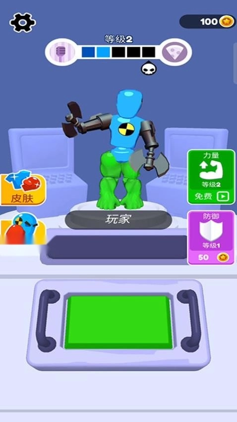 机甲大战风云游戏2