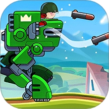 出击吧坦克游戏 v1.2.0