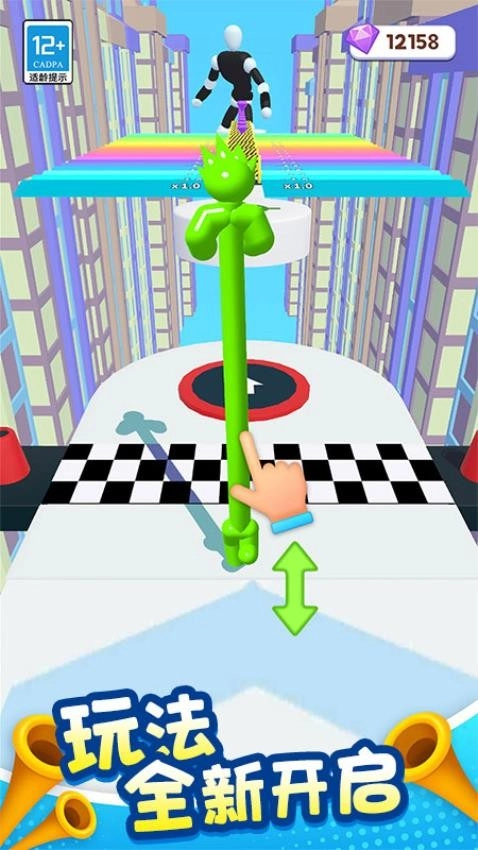 冲关达人游戏(1)