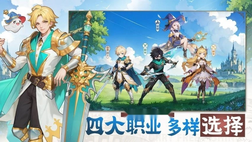 文明与众神游戏