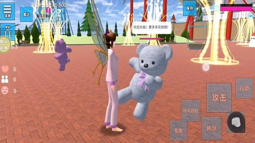 沙盒之城游戏(3)