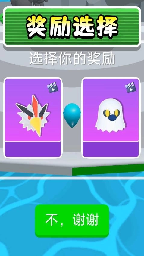 我打人超级疼游戏(5)