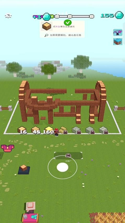 方块世界经营冒险游戏-图1