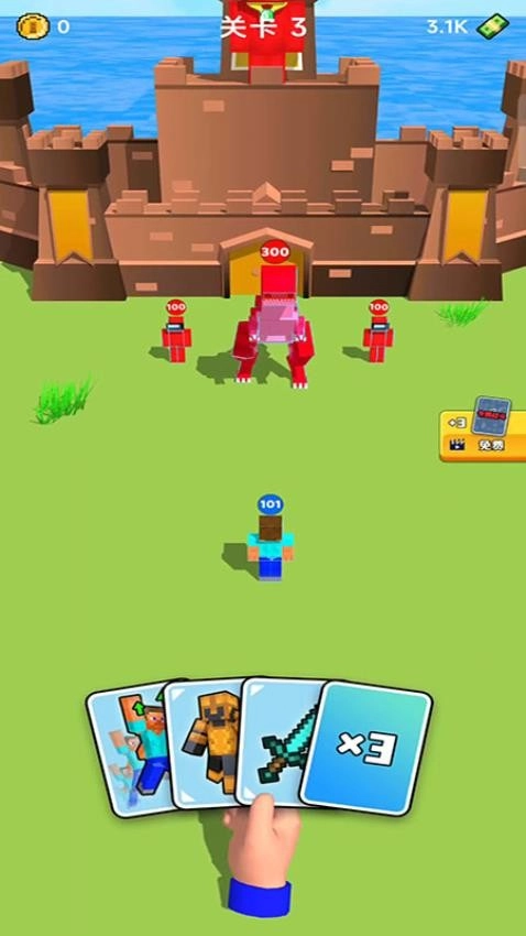 卡牌乱斗游戏(2)