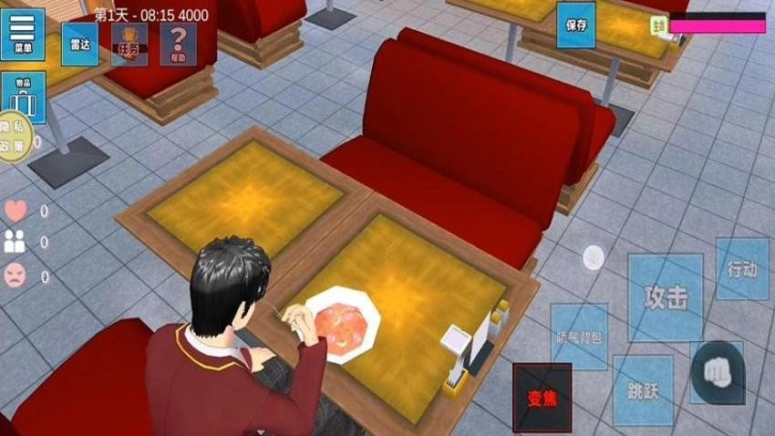 沙盒之城游戏(1)