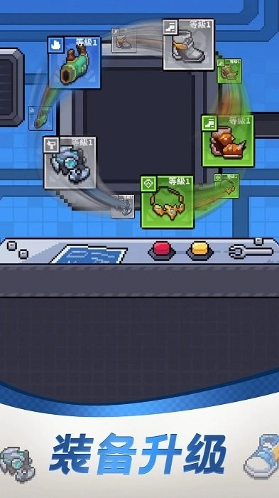 通关吧英雄游戏(2)