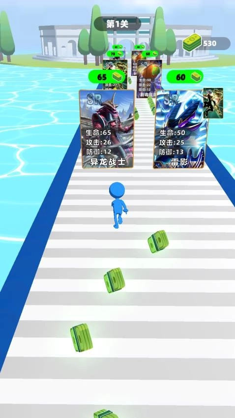 超难闯关大作战手游