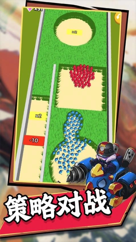 英雄战争文明游戏-图3