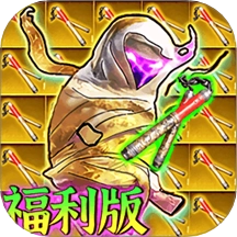 修勾逃生废之禁岛游戏