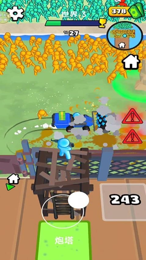 和平机甲战车手游