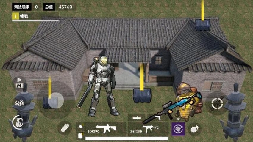 精英修狗突围游戏图1