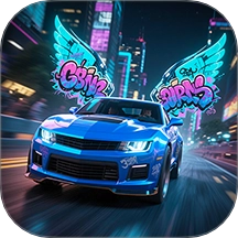 暴走飞车3D游戏